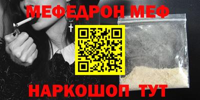 альфа пвп VHQ Ликино-Дулёво