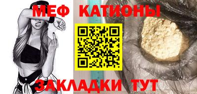 альфа пвп VHQ Ликино-Дулёво