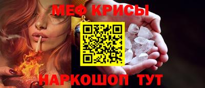 наркотики Лесосибирск