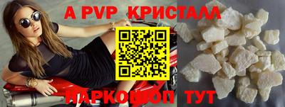 наркотики Лесосибирск