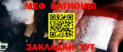 альфа пвп VHQ Ликино-Дулёво