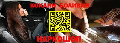 альфа пвп VHQ Ликино-Дулёво