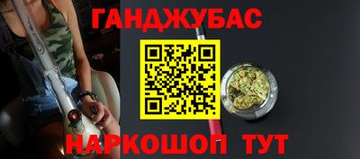 наркотики Лесосибирск