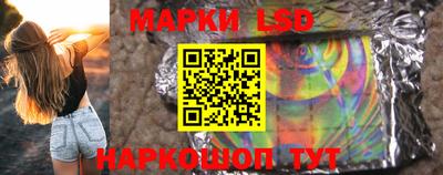 альфа пвп VHQ Ликино-Дулёво
