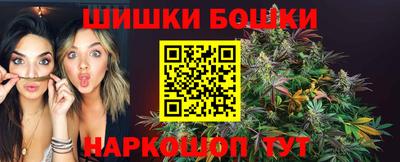 альфа пвп VHQ Ликино-Дулёво