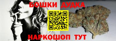 наркотики Лесосибирск