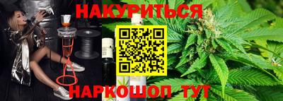 альфа пвп VHQ Ликино-Дулёво