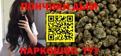 альфа пвп VHQ Ликино-Дулёво