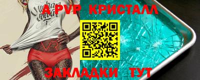 наркотики Лесосибирск