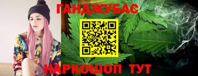 наркотики Лесосибирск