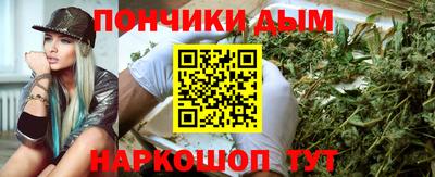 наркотики Лесосибирск