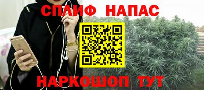 наркотики Лесосибирск