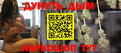 альфа пвп VHQ Ликино-Дулёво