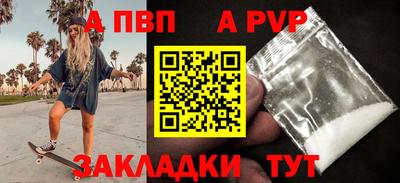 наркотики Лесосибирск