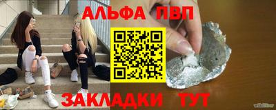 наркотики Лесосибирск