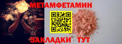 наркотики Лесосибирск