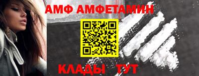 наркотики Лесосибирск