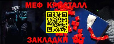 наркотики Лесосибирск