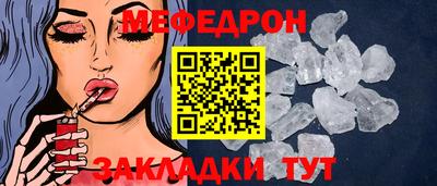 наркотики Лесосибирск